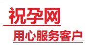 桥东捐卵试管助孕机构-代媽网